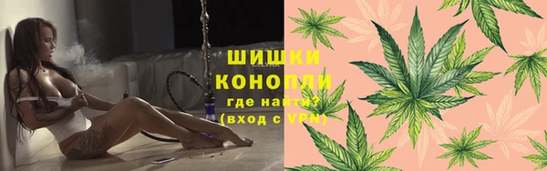 MESCALINE Белоозёрский